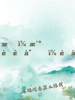 我，洪荒靈尊，開局吞食混沌珠